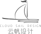 云帆设计
